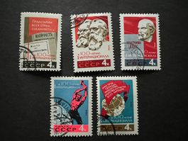 Russia / USSR 1964 Mi.2948-52  gest. super  (E650)