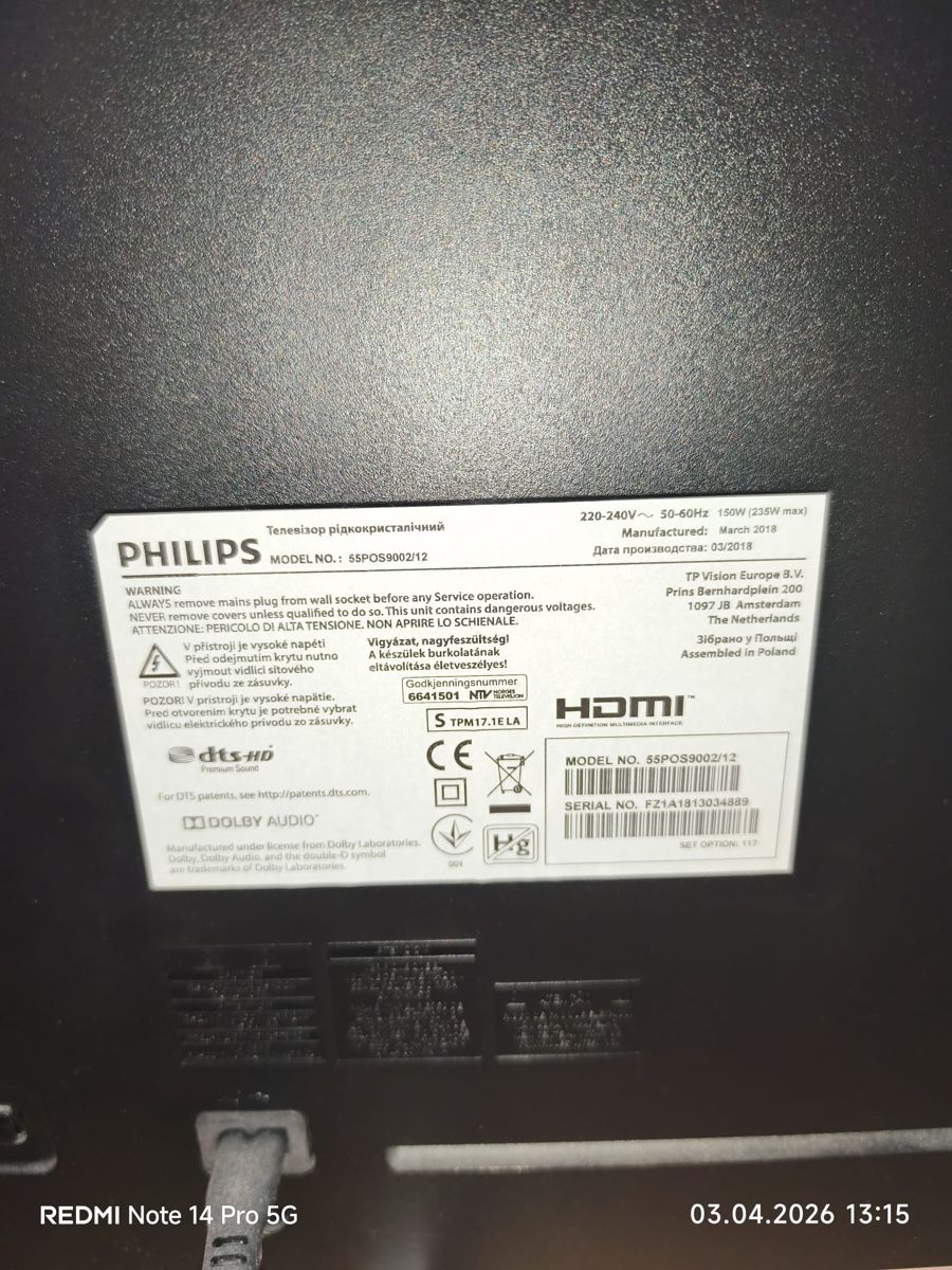 Fernseher: PHIlIPS TV OLED 55POS9002/12 neuewertig Ambilight – Gebraucht aus Oftringen von Odessa65 2