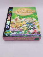 SILVANIA FAMILY 2 Gameboy Color OVP Japan