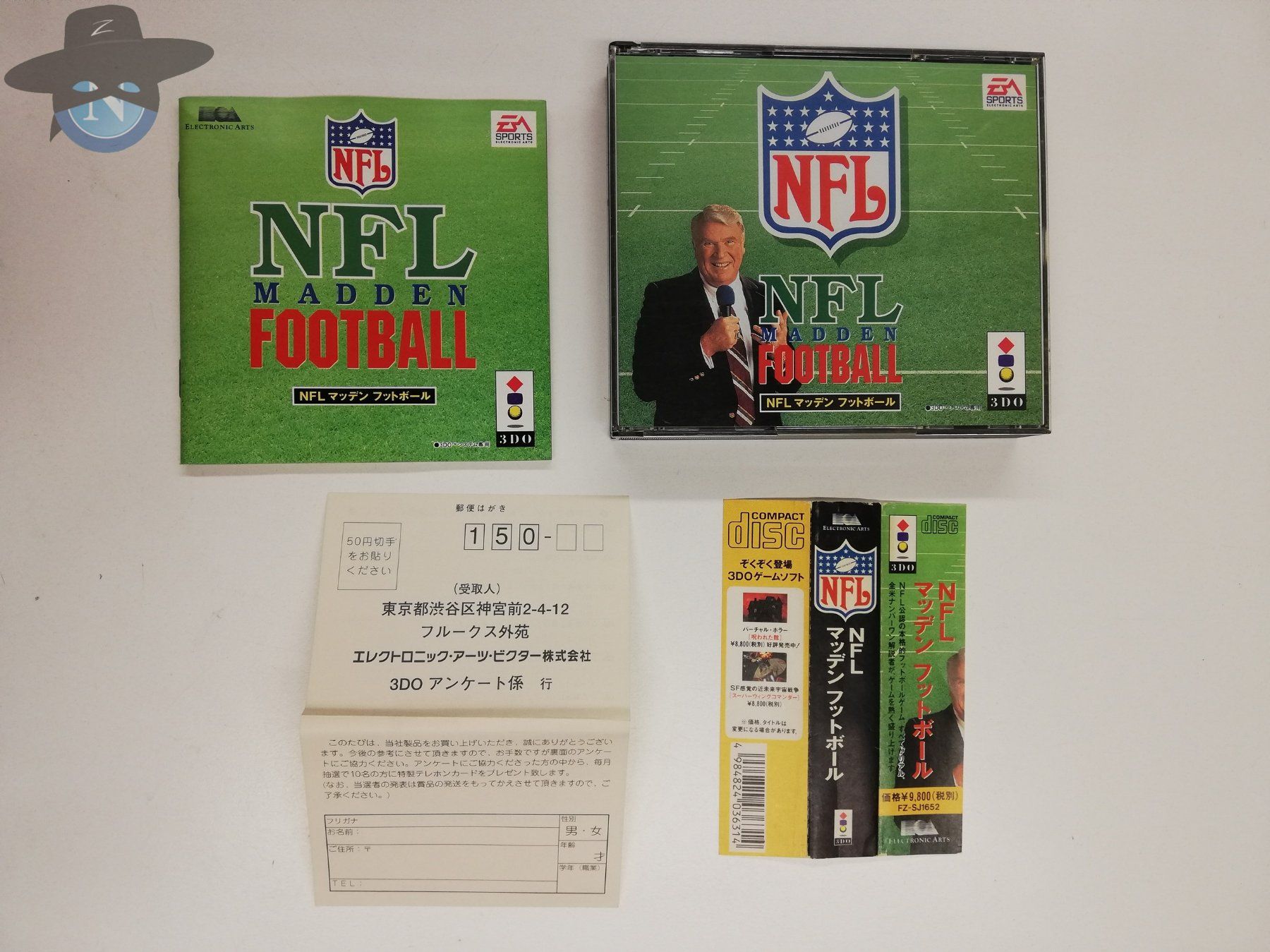 NFL Spiele: NFL Madden Football / Panasonic 3DO / JAPAN Version – Gebraucht aus St. Gallen von zorro_dc
