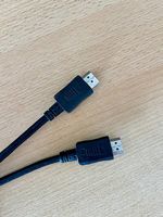 5m HDMI-Kabel - Top Zustand!