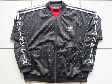 adidas Originals x Pharrell Williams Jacke - Limited Edition