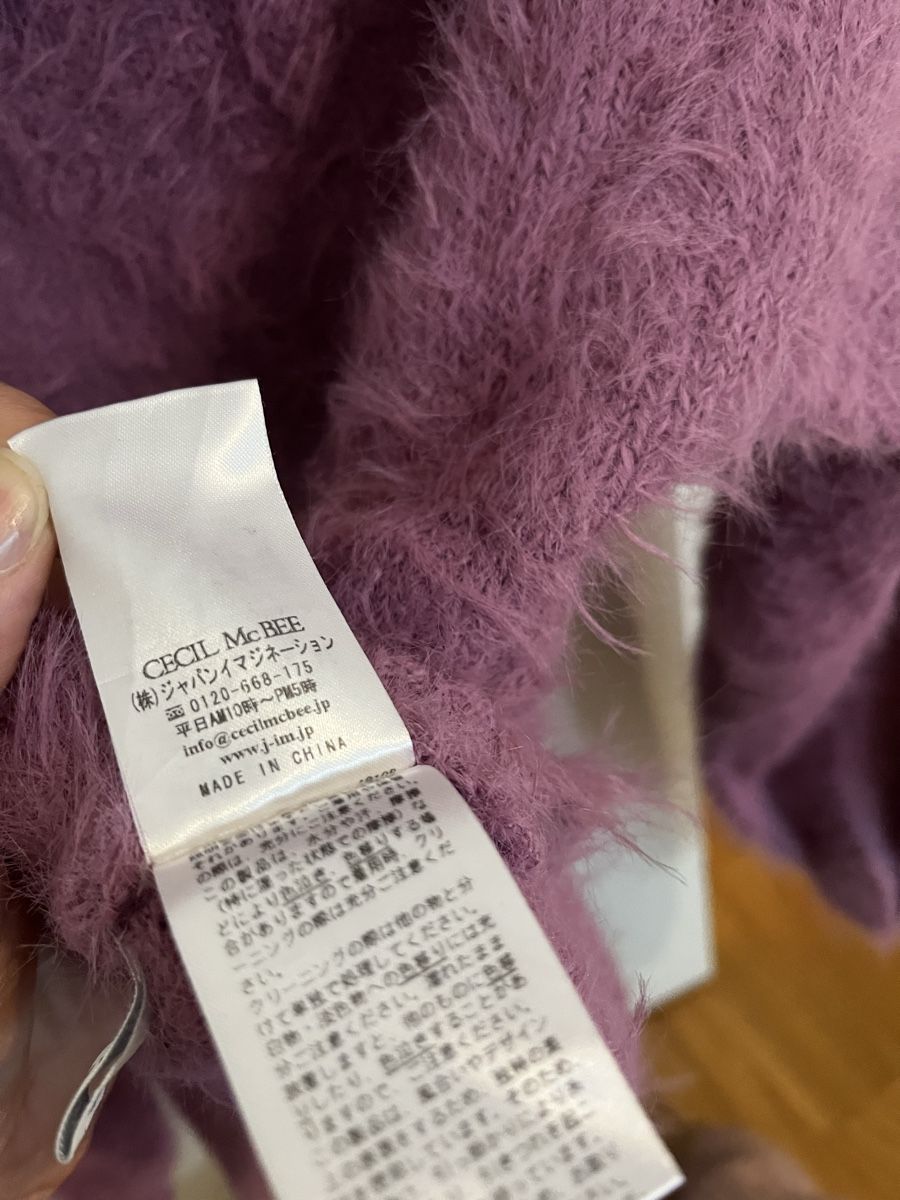 Maglioni & Felpe: Cecil McBee Flausch-Pullover Lila mit Spitze, Gr. M – Usato da Opfikon venduto da acoaee 3