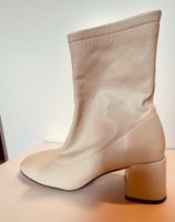 Bottines cuir façon beige très confortable