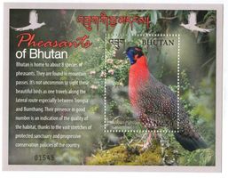 Block "Fasan". Bhutan