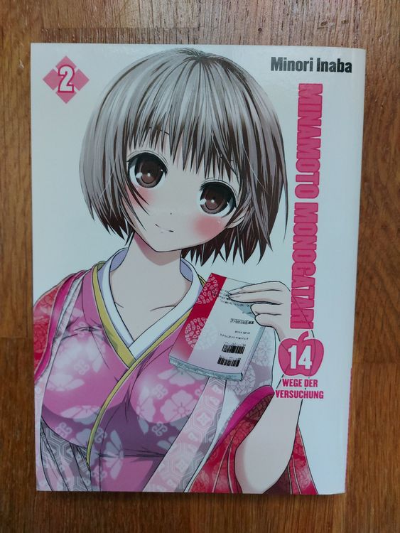 Fumetti: Minamoto Monogatari 1–6 | Romantik / Ecchi Manga | Deutsch – Usato da Zürich venduto da Katrag 3