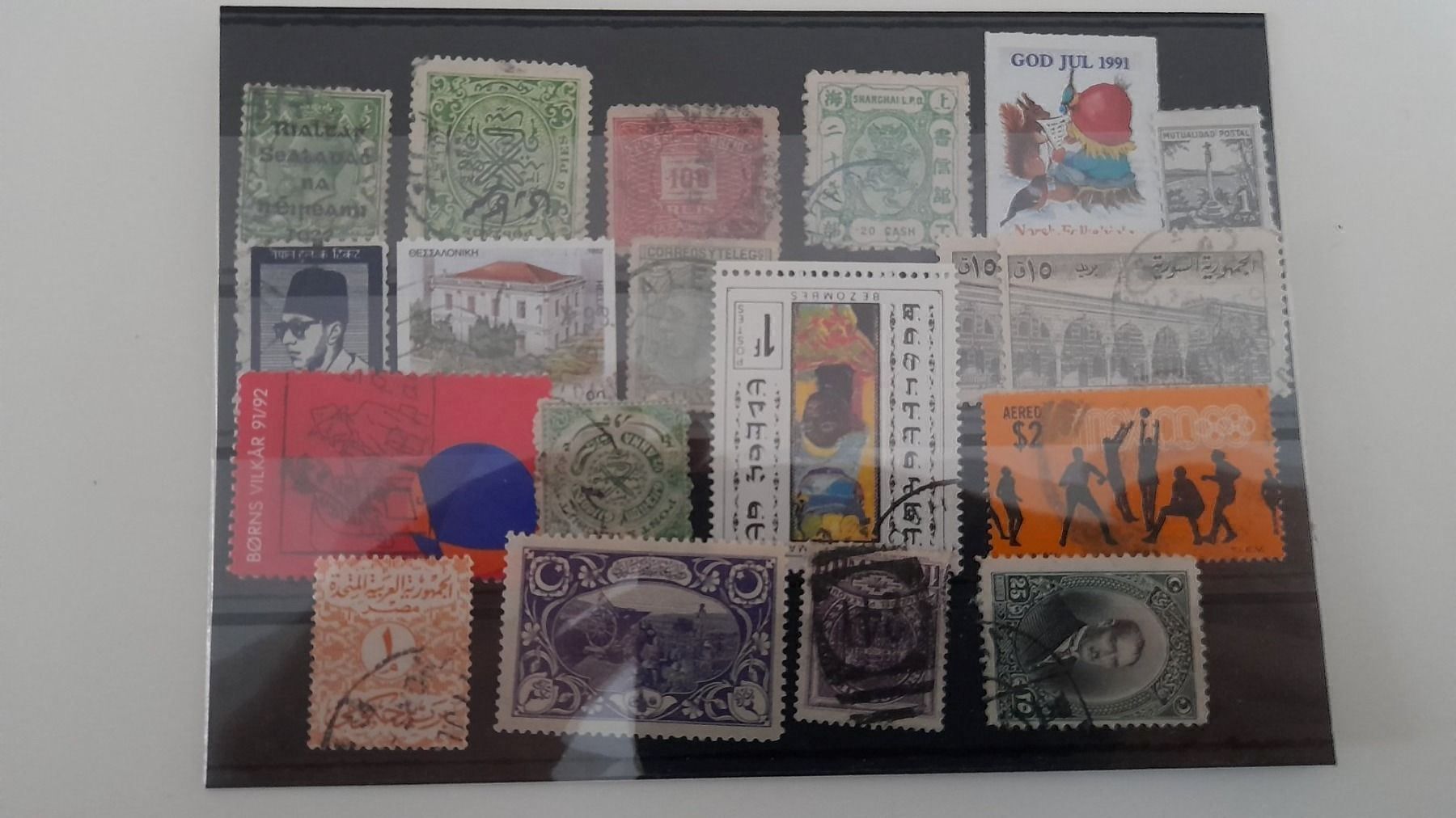 Tutti i francobolli: Briefmarken diverse Länder – Usato da Balgach venduto da SIMEON27