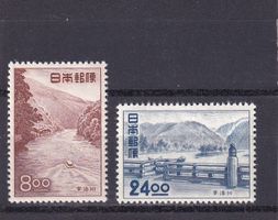 Japon 1951 Rapides de la rivière Uji