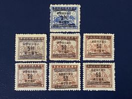 Timbres - Chine