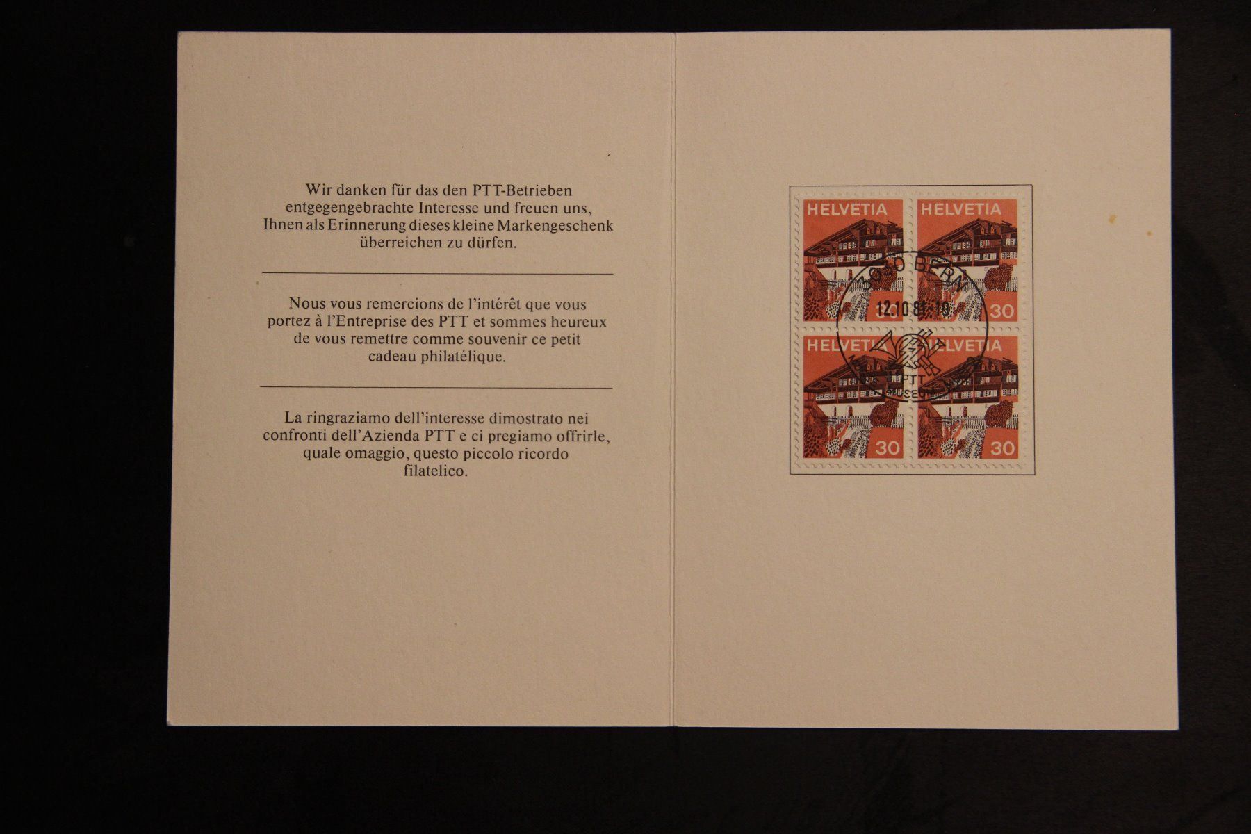 Tous les timbres: Schweiz - PTT 1981 - Viererblock gestempelt – Neuf (Voir description) à Jona par Southafrica07