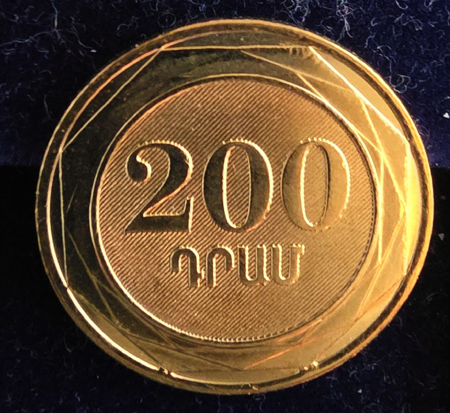 Alle Münzen: ARMENIEN 200 DRAM 2003 – Gebraucht aus winterthur von CoinPassion