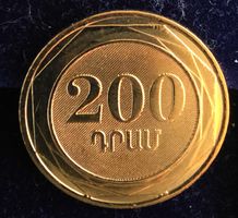 ARMENIEN 200 DRAM 2003
