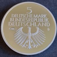5 Deutsche Mark Commemorative