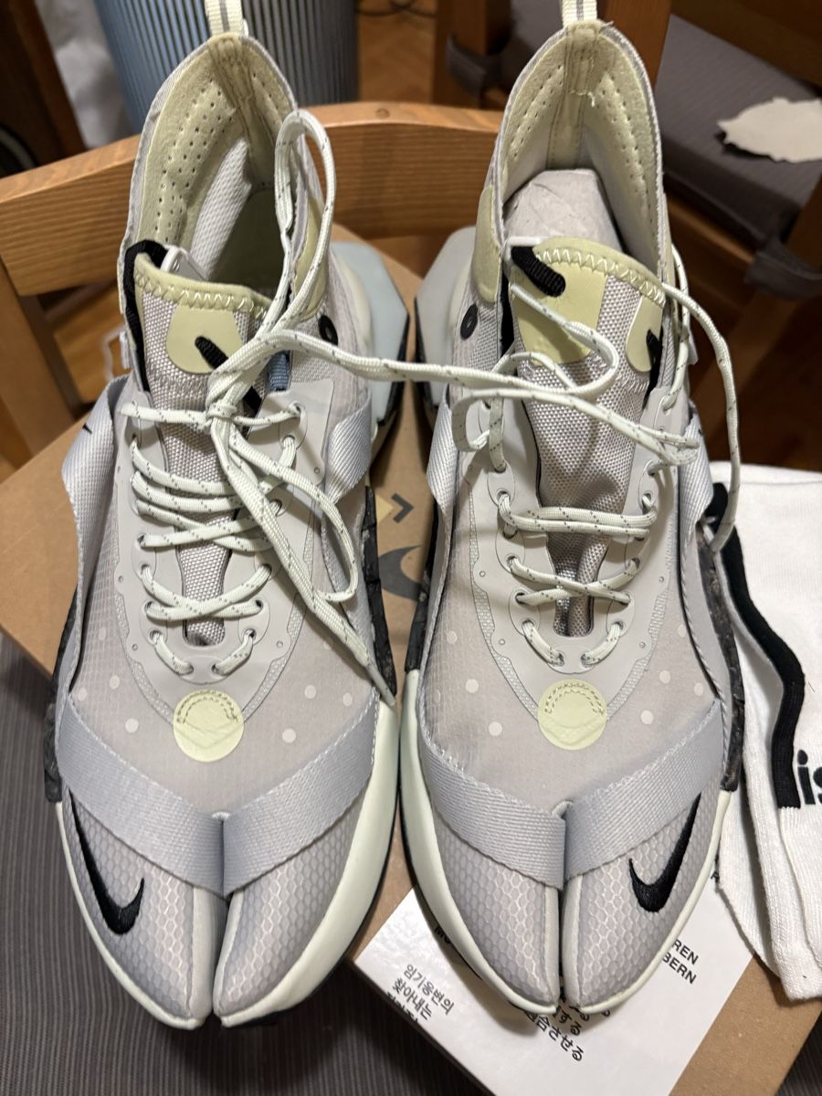 Nike Scarpe da uomo: Nike ISPA Drifter Split-Toe Sneaker Gr. 42 – Neu mit Box – Nuovo (secondo la descrizione) da Berikon venduto da AntiqueMeant 1