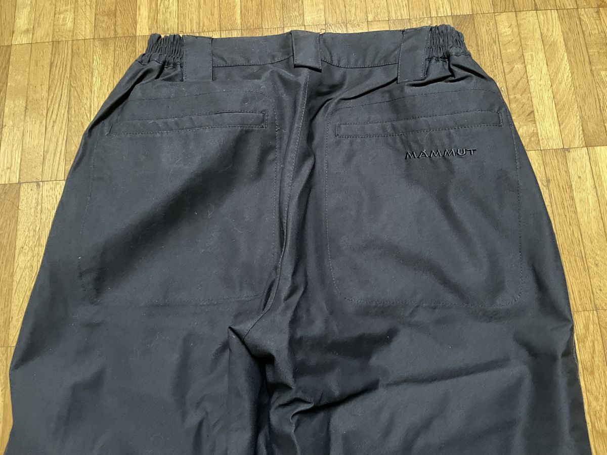 Mammut Pantalons: Softshell Hose Mammut Gr. 46 – D'occasion à Ebmatingen par Reva-Sue 4