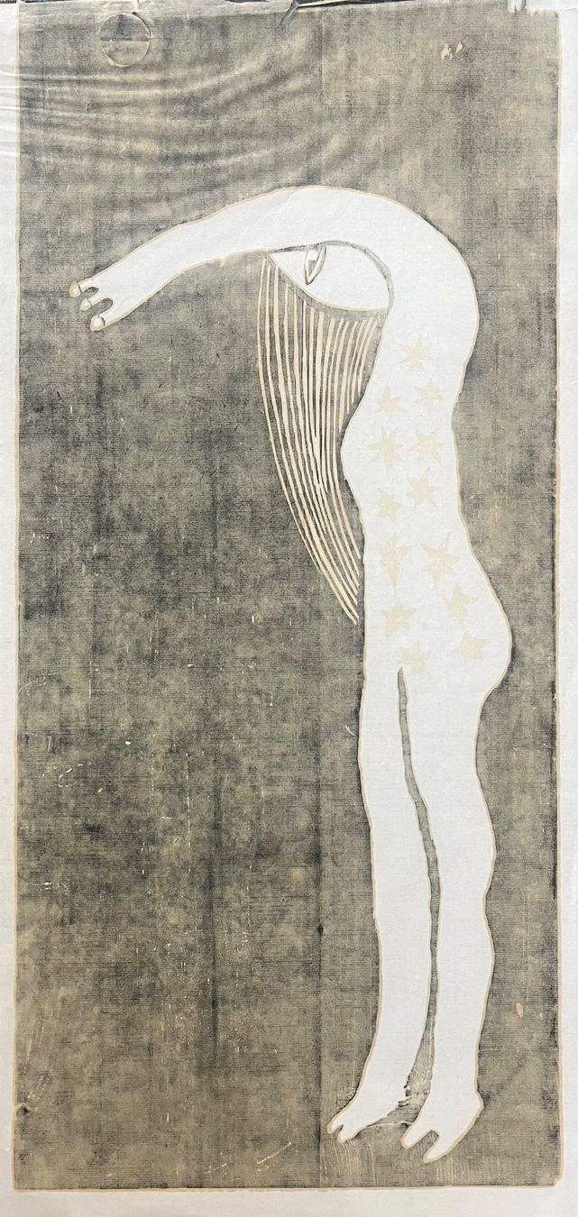 Holzschnitte: Peter Fetthauer HOLZSCHNITT SIGNIERT NUMMERIERT – Gebraucht aus Gersau von grafik-kunst 4