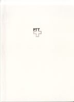 SBK 753 - 756 im 4er-Block und 757x mit ET in PTT Booklet