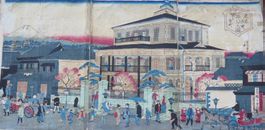 HIROSHIGE III  Ukiyo-e Mitsui House in Suruga-machi 1873