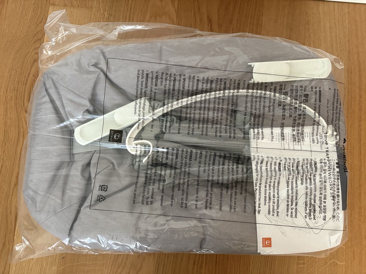 Stokke Wippen & Schaukeln: Tripp Trapp Newborn set – Neu und originalverpackt aus Nyon von Squalliv 2