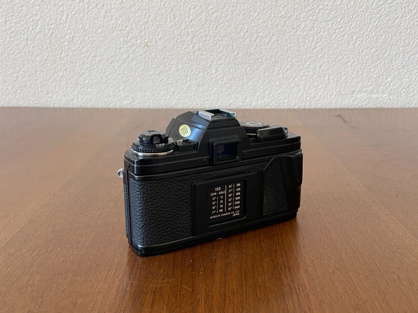 Minolta Appareil photo: Minolta X-700 Kamera mit Objektiv – Défectueux à Zürich par dirtysanchez 1