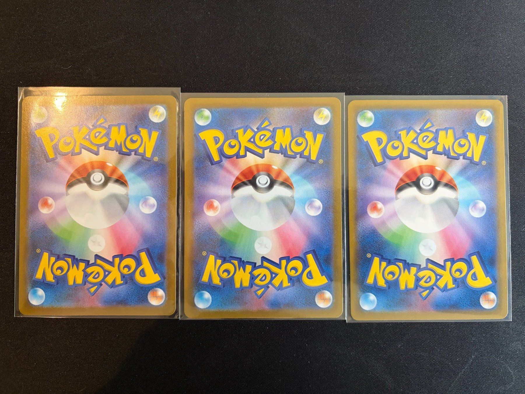 Pokémon Carte collezionabili: Black and White AR set of 3 – Nuovo (secondo la descrizione) da Saules BE venduto da TheWeeCard 1