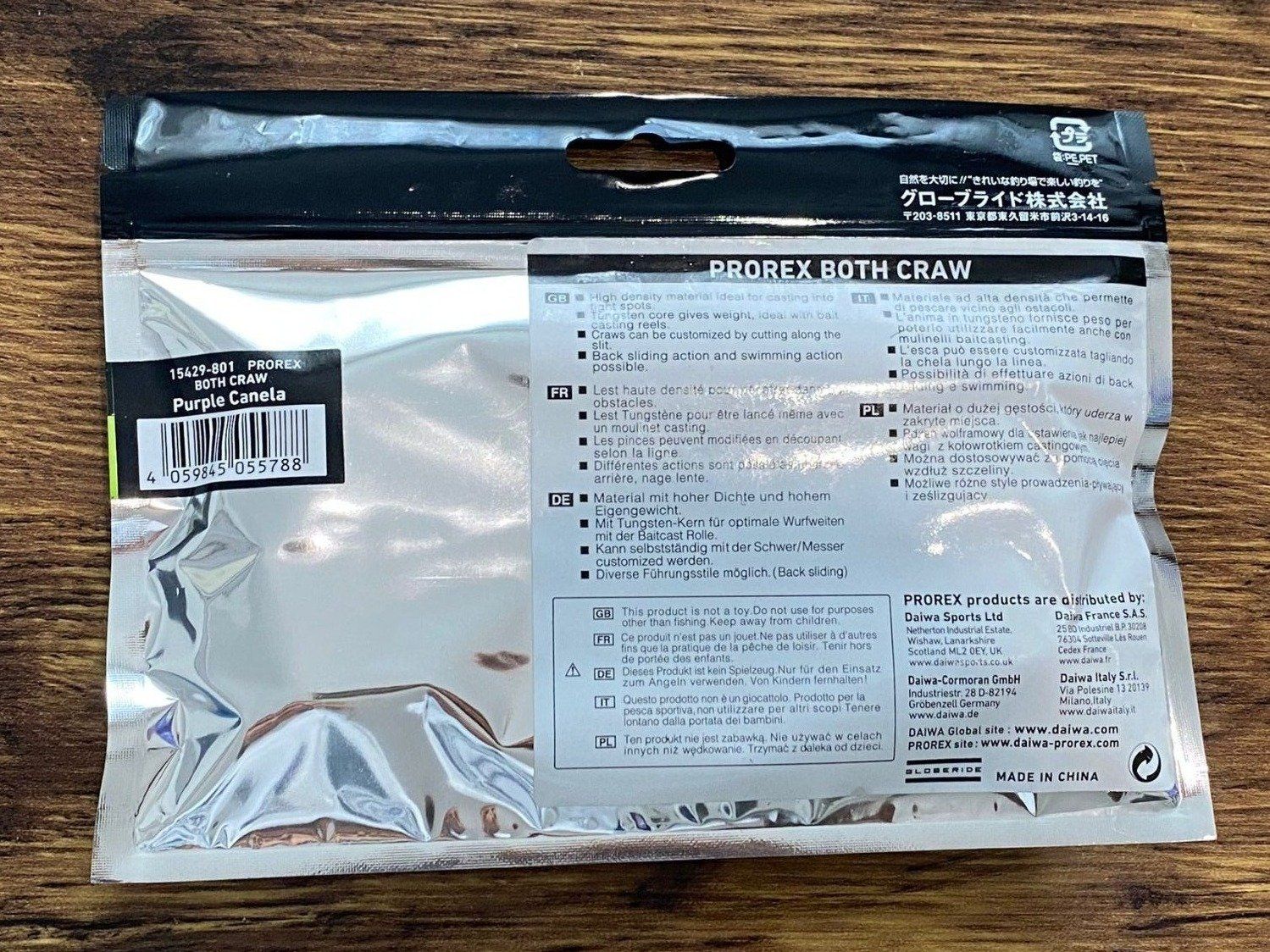 Daiwa Esche: DAIWA Prorex Both Craw 7,5cm – Nuovo e nell'imballaggio originale da Widnau venduto da Fishingtackle_Oggy 1