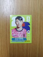 Panini WM 2026 Sticker - KOR 19