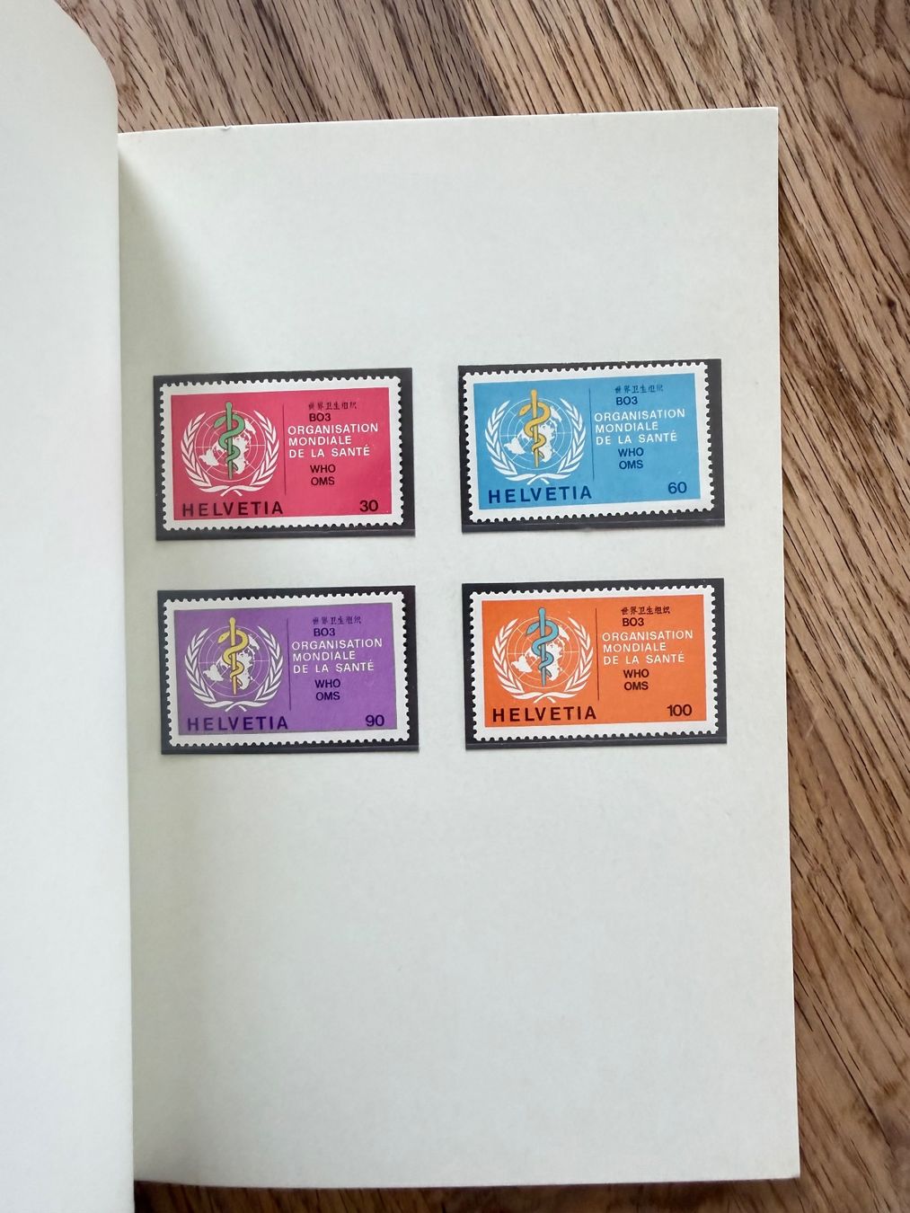 Tutti i francobolli: CHF 7.30 Frankaturware: PTT-Heft, 1975 **/gest. – Usato da Oberuzwil venduto da Deafgrischa