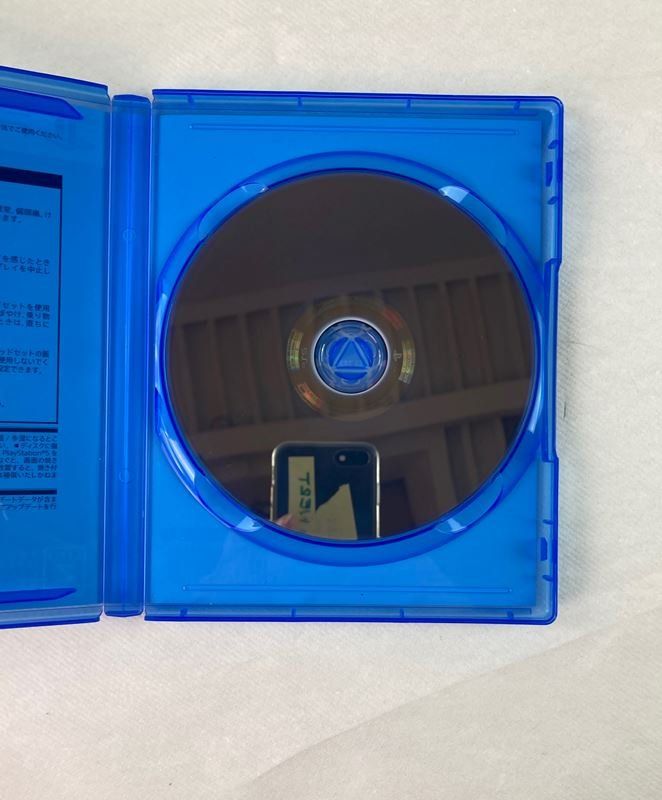 Spiele: PS5 | Videospiel | Baldur's Gate 3 | Japanisch – Neu (gemäss Beschreibung) aus Wittenbach von Restwert_St-Gallen 3