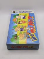 Kawa no Nushi Tsuri 2 OVP SNES Super Famicom Jap.