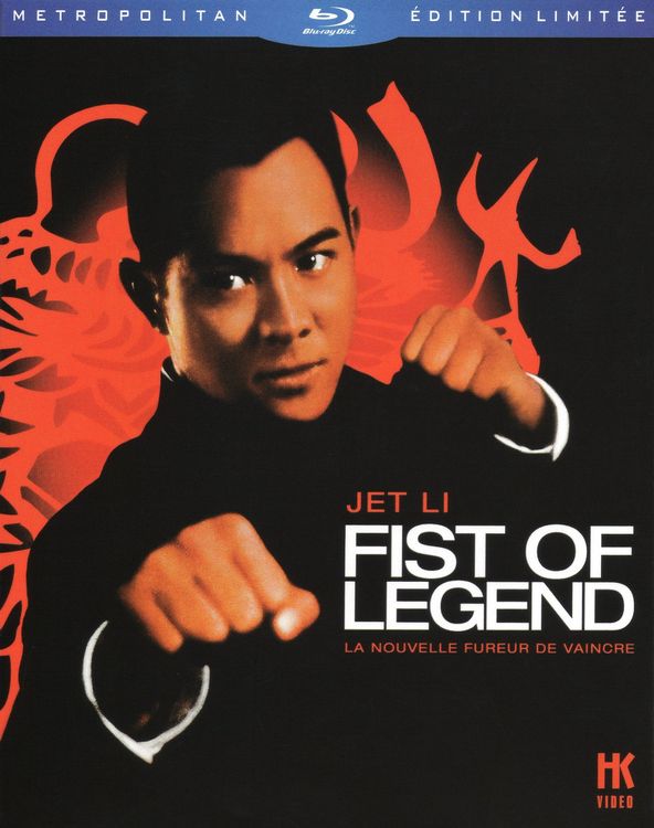 Fist of Legend (HK/1994) Jet Li/Édition Limitée/Blu-ray/RAR | Kaufen ...