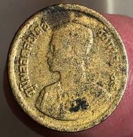 THAILAND 5 SATANG 2500/1957