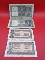 4mal 10 Dinar Jugoslawien Montenegro