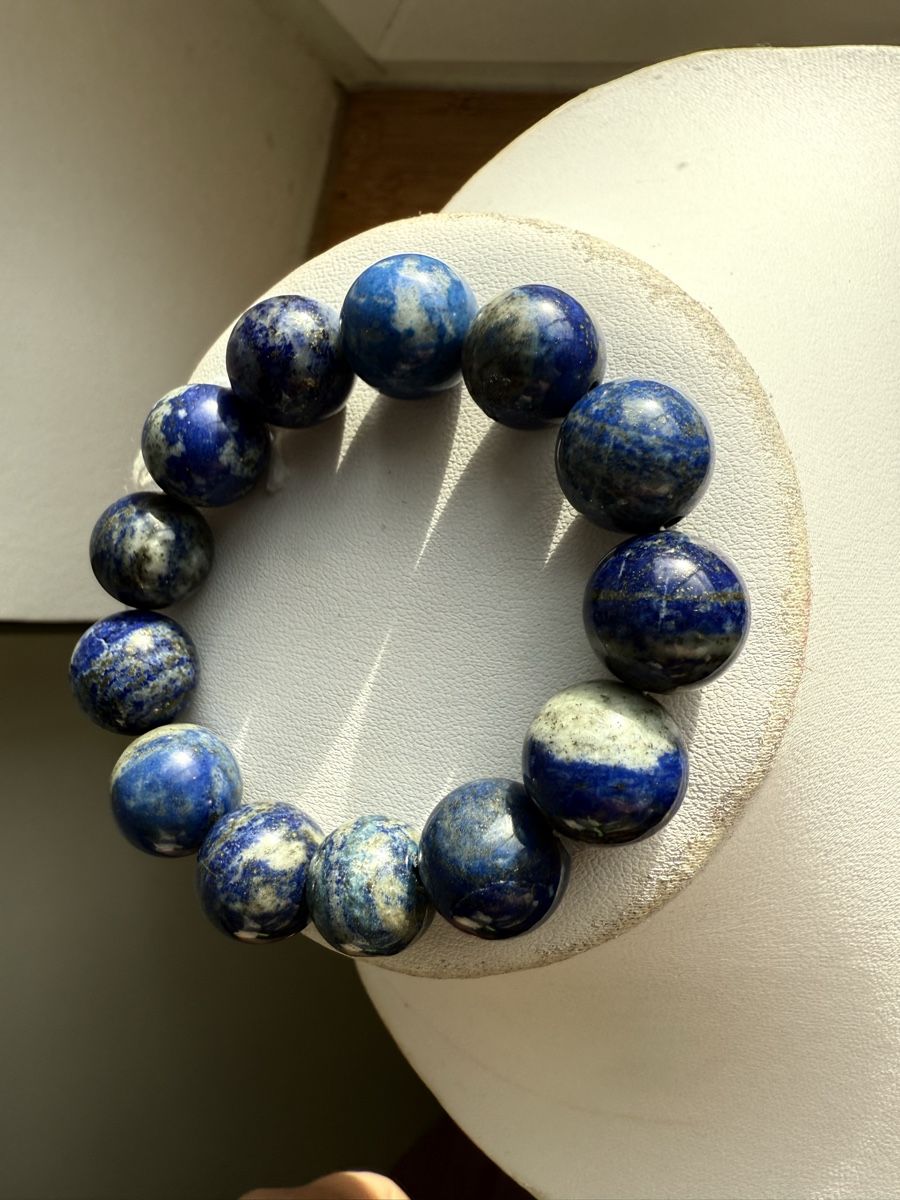 Bracciali & Braccialetti: Lapislazuli Armkette NEU – Nuovo e nell'imballaggio originale da Basel venduto da Chili007 4