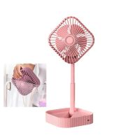 Ventilateur USB à batterie pliable portable 3 vitesses- Rose