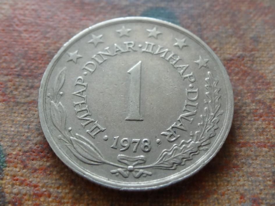 Tutti le monete: YOUGOSLAVIE  1  Dinar  1978 – Usato da Romanel-sur-Lausanne venduto da Swift13
