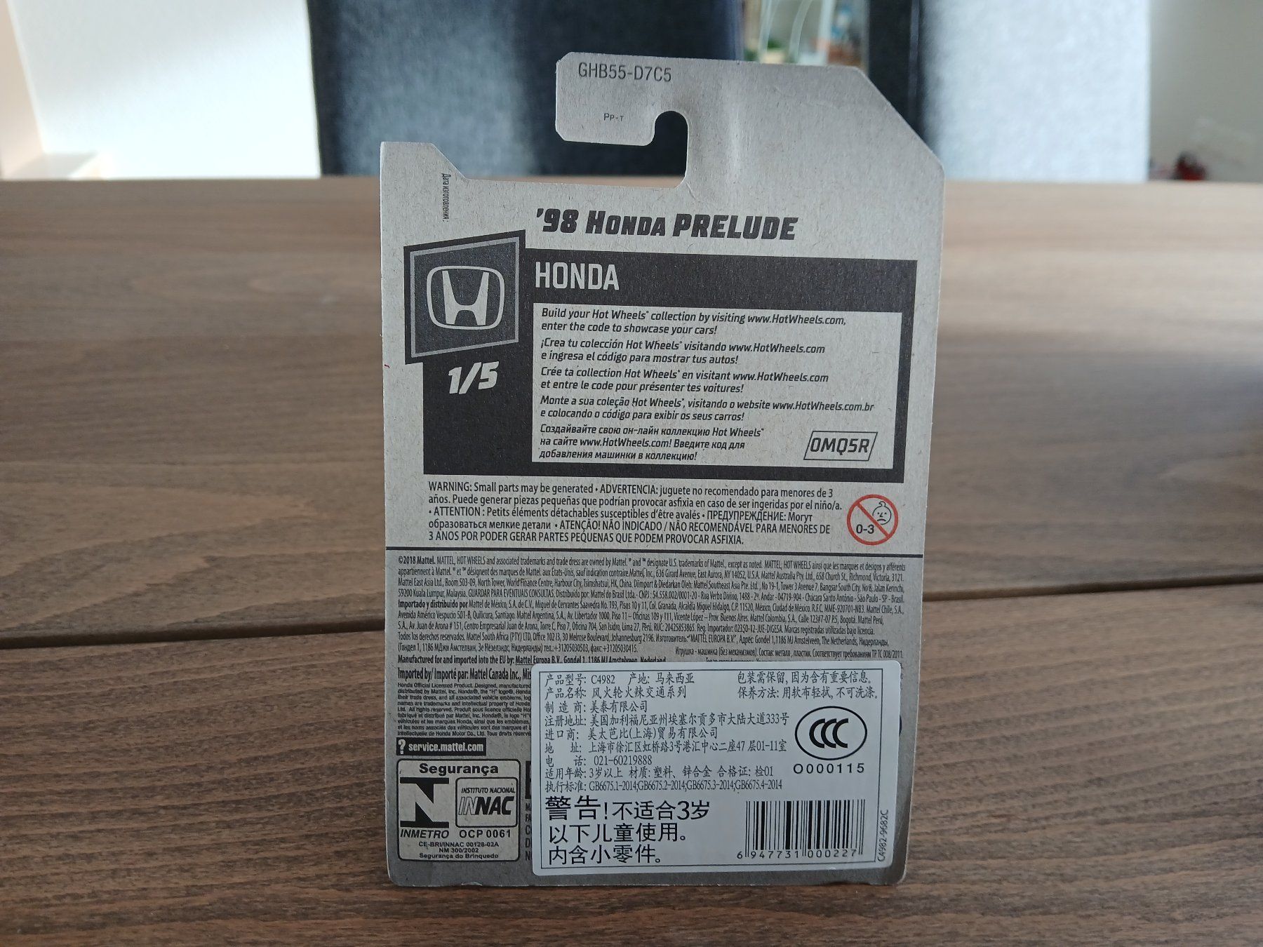 Hot Wheels Modellini d'auto: 1998 Honda Prelude – Nuovo e nell'imballaggio originale da Wiedlisbach venduto da Pontiacman93 1