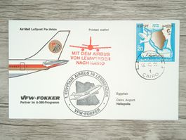 TR100 Enveloppe + Timbre Egypte 1979