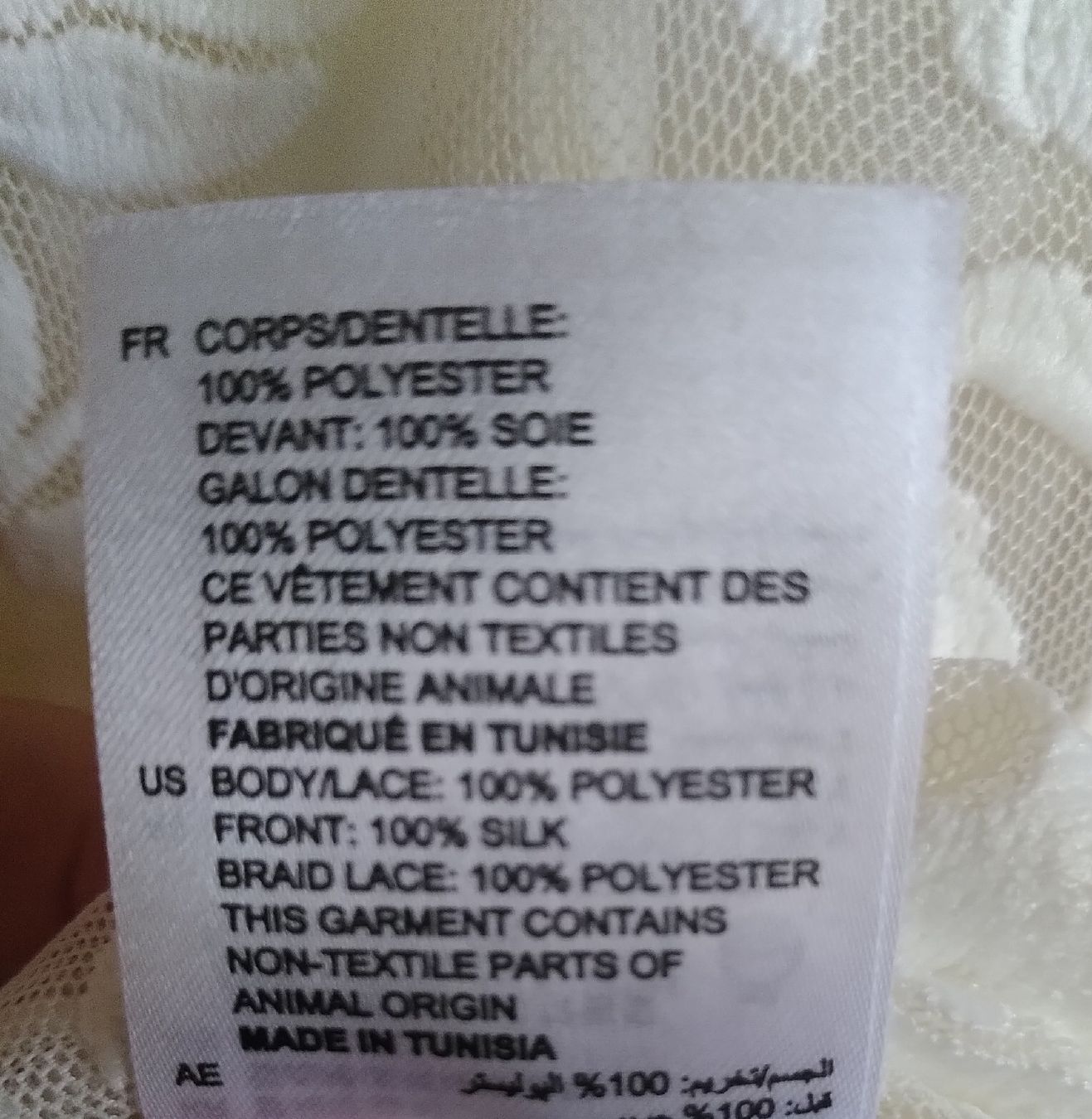 Sandro Camicette: Chemisier Sandro en dentelle et soie – Nuovo (secondo la descrizione) da Echallens venduto da Raphia87 4