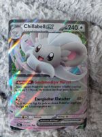 Chillabell EX HOLO Pokemon Karte🔥🔥