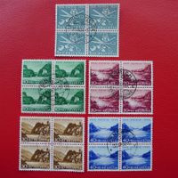 1956 Pro Patria: B76-B80, Viererblöcke mit Zentrums-O: 120.-