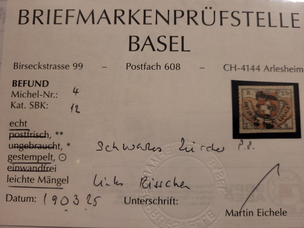 Tutti i francobolli: WINTERTHUR Kat. 5400CHF; SBK Nr.12 mit Zürcher P.P. – Usato da Uesslingen venduto da Realworldassets 1
