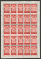 1924 : Nr. 167I im Bogen, postfrisch ** KP 2500.--