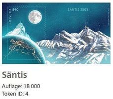 Swiss Crypto Stamp 1.0, ID 4 Säntis Zumstein Kat. CHF 120.--
