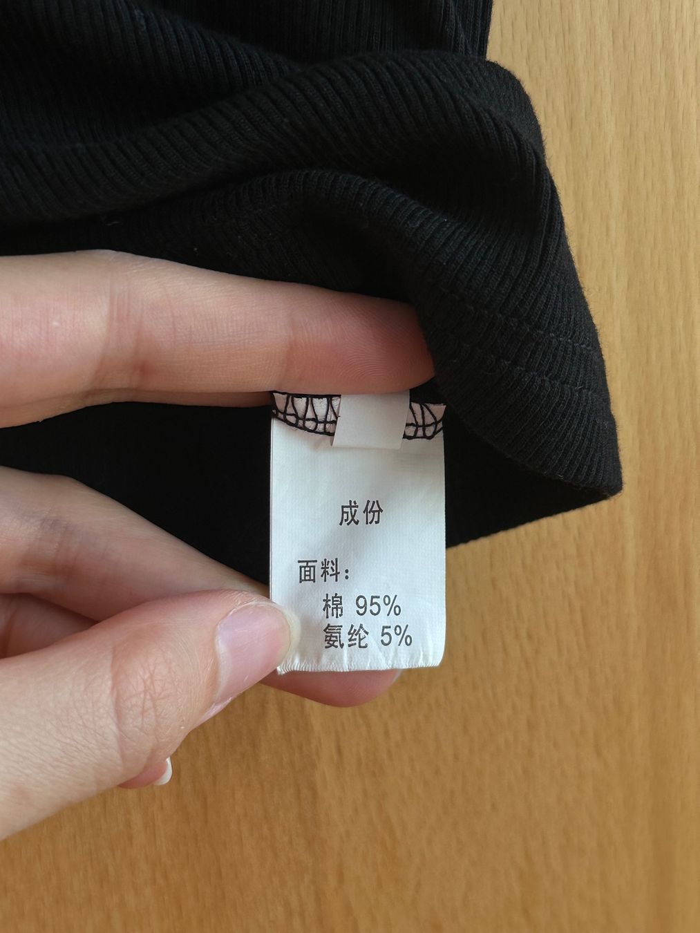 T-shirt: Schwarzes T-Shirt Gr M – Usato da Schlieren venduto da car_2bwb 1