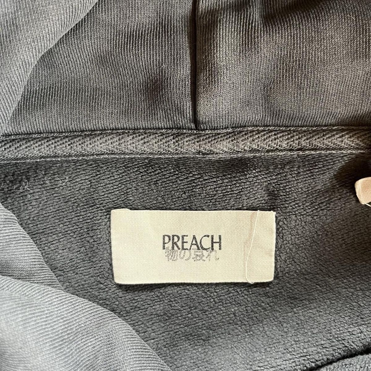 Maglioni & Felpe: Preach Pullover – Usato da Wigoltingen venduto da _vntg_ 4