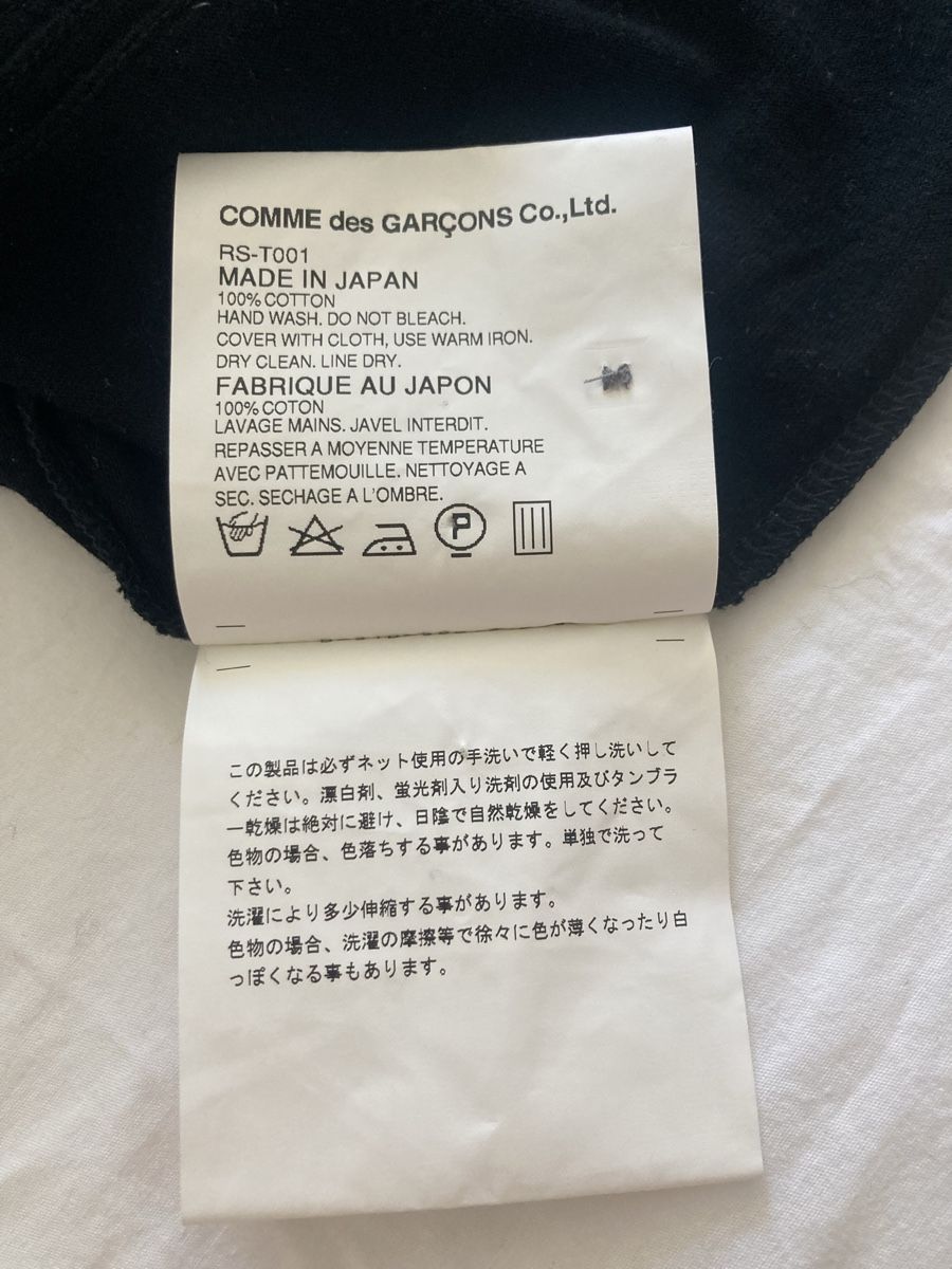Comme Des Garcons Polo-Shirts: Comme des Garçons Poloshirt L – Gebraucht aus Zürich von mainau16 5