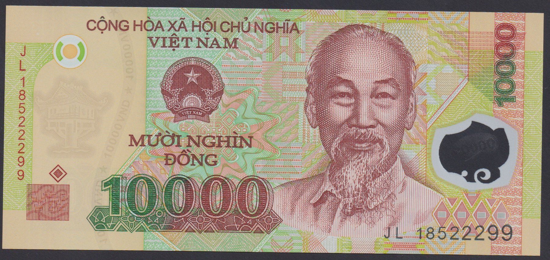Banconote: Vietnam 10'000 Dong 2018 – Usato da Brugg AG venduto da banknoten_muesli