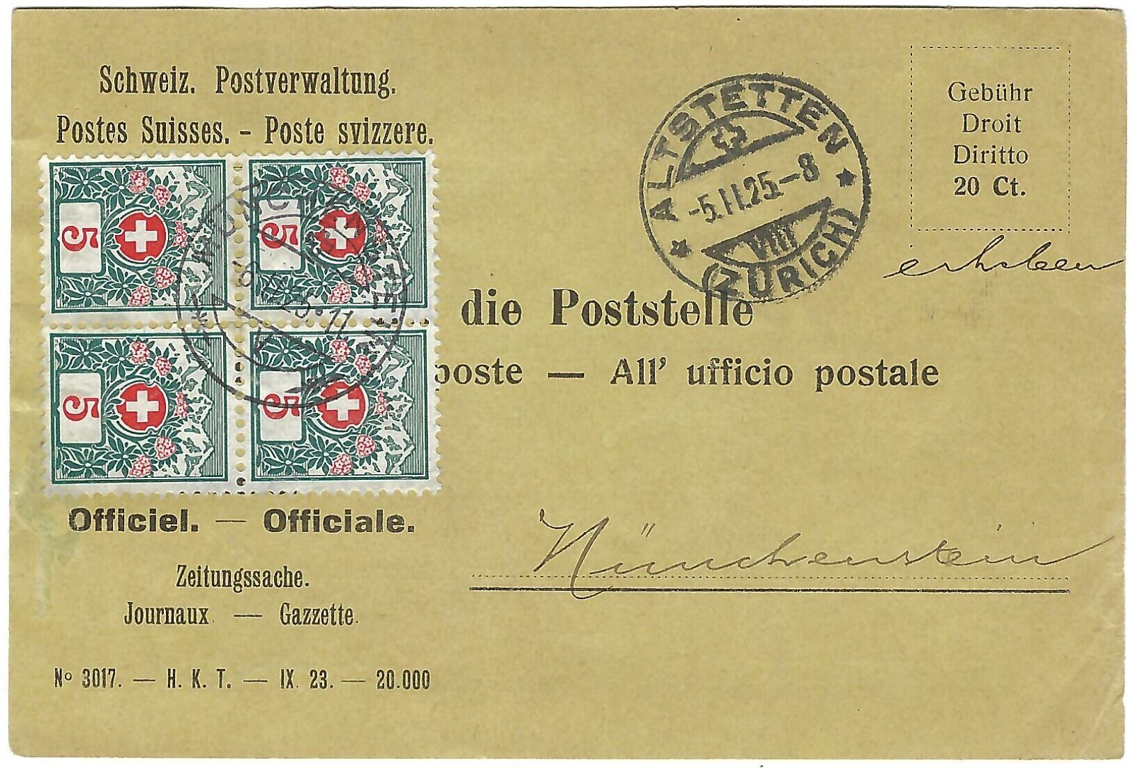 Tutti i francobolli: Postformular "Zeitungsüberweisung" mit Viererblock NP 31 – Usato da Fislisbach venduto da Zigzag12