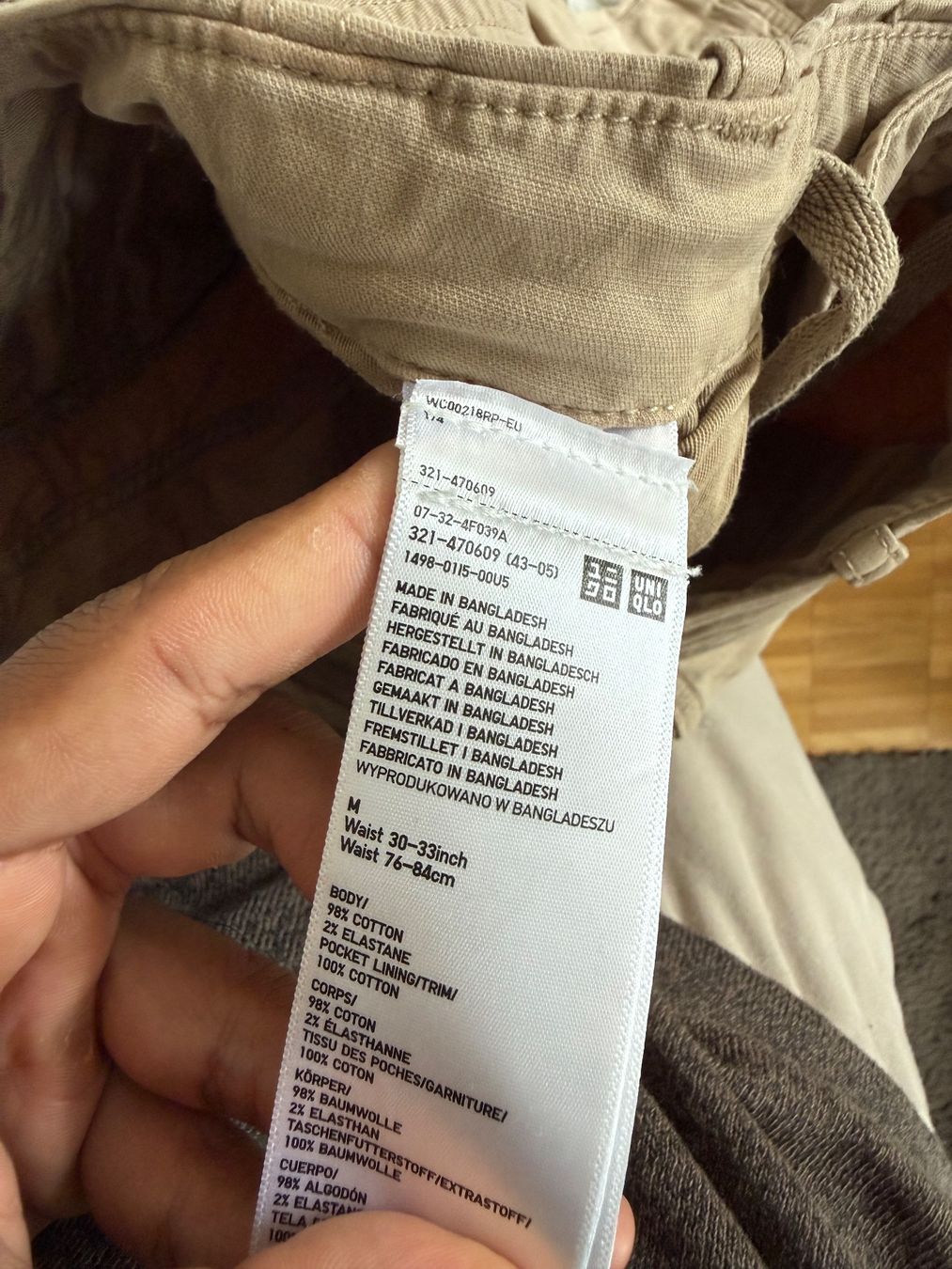 Uniqlo Pantaloni: Uniqlo Cargo Pants Beige Size M – Nuovo (secondo la descrizione) da Zürich venduto da sunnykickz 1